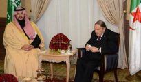 نتائج شهادة التعليم المتوسط bem.onec.dz 2022 36 نتائج شهادة التعليم المتوسط bem.onec.dz 2022 36