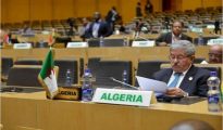 نتائج شهادة التعليم المتوسط bem.onec.dz 2022 34 نتائج شهادة التعليم المتوسط bem.onec.dz 2022 34