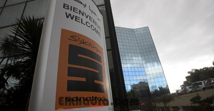 Sonatrach réalise une découverte pétrolière au Niger 2