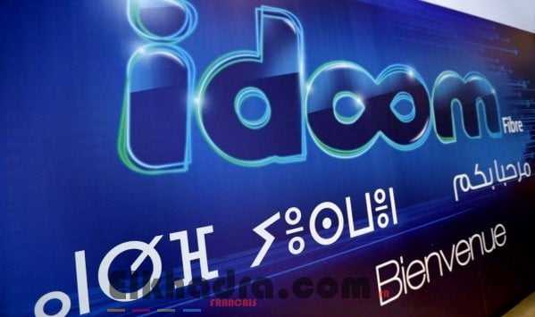 اتصالات الجزائر – العرض الجديد للانترنت “إيدوم فيبر”: اشتراك حتى 25 ألف دينار 1
