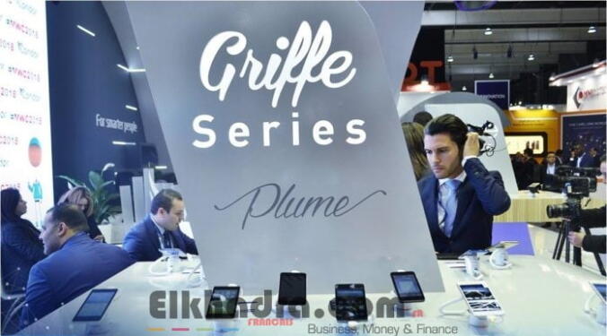 L1, L2, P8 pro et H1. Condor annonce quatre nouveaux smartphones 1