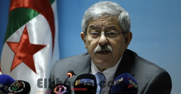Ouyahia : "L'Algérie est toujours maîtresse de ses décisions politiques en dépit de l'effondrement des prix du pétrole" 1