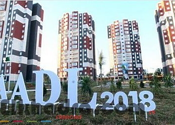 فتح منصة التسجيل في عدل 3 aadl inscription 7