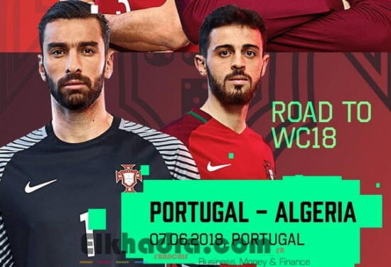 Officiel : Algérie - Portugal programmé le 7 juin 2