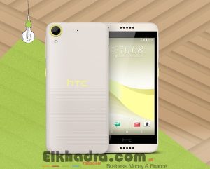 HTC : petit prix prévu pour le MWC ! 2