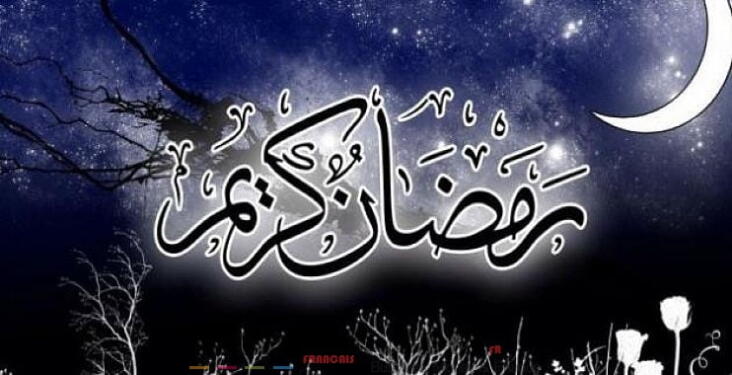 لوط بوناطيرو: الخميس 17 ماي أول يوم رمضان.. والجزائريون سيصومون 29 يوما 1