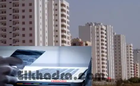Algérie: le site d’inscription au logements AADL 3