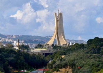 La 6e Conférence sur le droit des peuples à la résistance à Alger 2