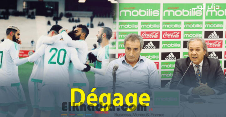 ليلة سوداء عاشها “ماجر” والجماهير تطالب برحيله 1