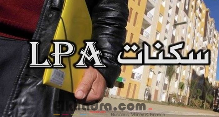 http://lpa.wilaya-alger.dz 2019 1