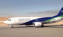 Algérie: Sonatrach dissout une filiale de Tassili Airlines 10 Algérie: Sonatrach dissout une filiale de Tassili Airlines 10