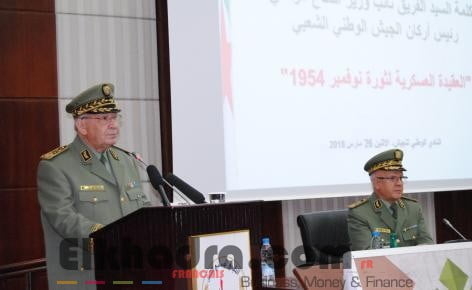 Gaïd Salah souligne la nécessité d’inclure le module d’Histoire comme matière fondamentale dans les programmes d’enseignement de l'ANP 1