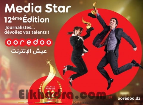 Media Star 2018 : Ooredoo annonce l’ouverture des candidatures 2
