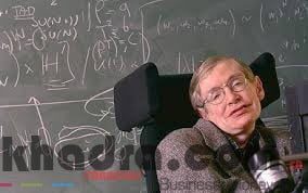 أشهر عالم فيزياء معاصر يودع الحياة ستيفن هوكينج .. Stephen William Hawking 3