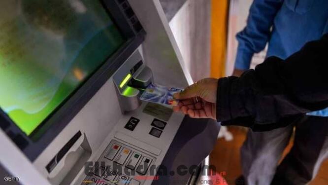 اعتقال العقل المدبر لأكبر سرقة مصرفية في العالم 2