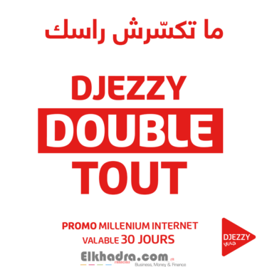 Djezzy lance une promo sur l’offre millenium et double le volume internet 2