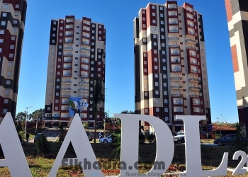 inscription au Programme de logement AADL 3 en Algerie 17