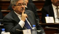 نتائج شهادة التعليم المتوسط bem.onec.dz 2022 14 نتائج شهادة التعليم المتوسط bem.onec.dz 2022 14