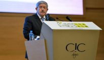 نتائج شهادة التعليم المتوسط bem.onec.dz 2022 12 نتائج شهادة التعليم المتوسط bem.onec.dz 2022 12