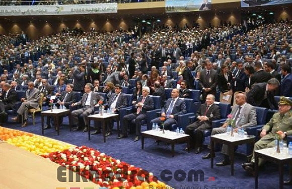 Assises nationales de l'agriculture: soutenir le secteur agricole et renforcer son rendement en faveur de l'économie nationale 1