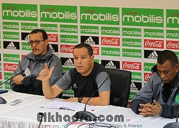 U20 ET U21 : CHAREF CONVOQUE 8 JOUEURS EVOLUANT A L’ETRANGER 1