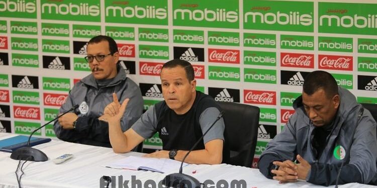 U20 ET U21 : CHAREF CONVOQUE 8 JOUEURS EVOLUANT A L’ETRANGER 1