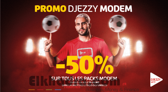 Contacter le Service Clientèles Djezzy 1