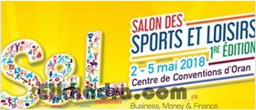 Près de 100 exposants attendus au 1er salon de sports et loisirs début mai prochain 2