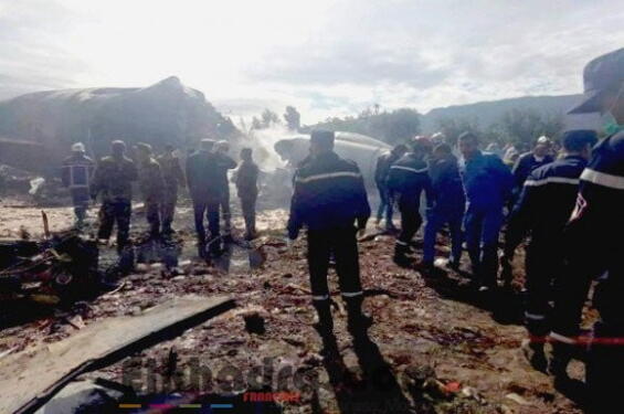 Crash d'un avion militaire à Boufarik: 257 morts dont 10 membres d'équipage 2