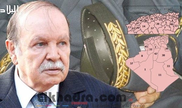 حركة في سلك الولاة و تقسيم إداري جديد يرفع عدد ولايات الجزائر إلى 58 1