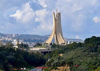 Réunion lundi et mardi à Alger sur la lutte contre le financement du terrorisme en Afrique 1