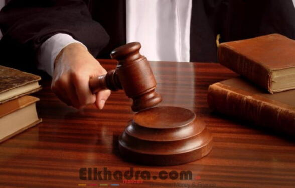 هذه شروط المشاركة في المسابقتين الوطنيتين لمهنتي الموثق و المحضر القضائي 1 هذه شروط المشاركة في المسابقتين الوطنيتين لمهنتي الموثق و المحضر القضائي 1