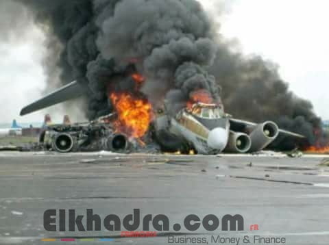 MDN : Crash d'un avion de transport militaire à Boufarik 1