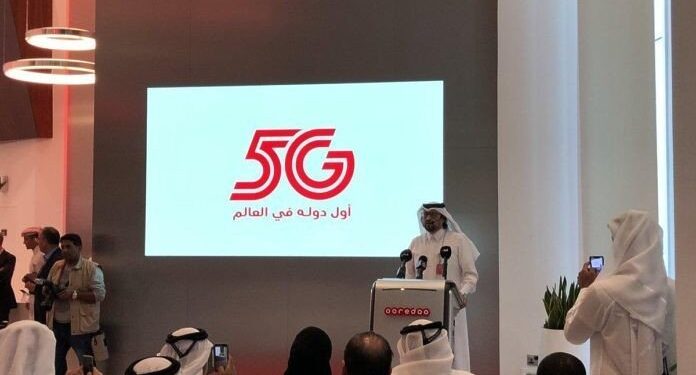 Ooredoo lance la 5G à Qatar 1