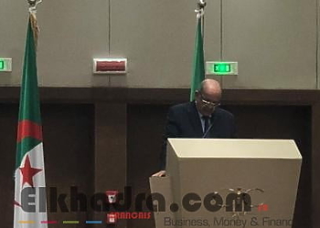 Messahel rappelle «l'engagement permanent» de l'Algérie dans le processus d'intégration économique du Continent 20