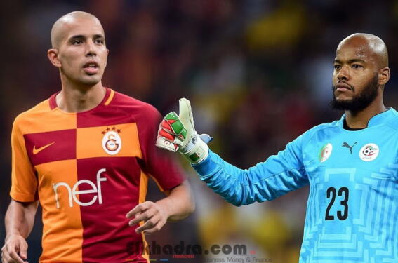 Equipe National D'Algerie : FORFAIT DE FEGHOULI ET M’BOLHI 2
