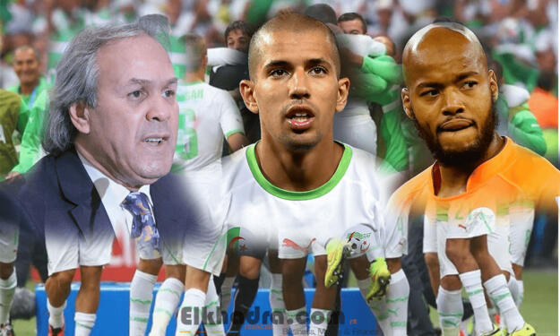 Feghouli,Mbolhi et Boudebouz enfin de retour en équipe nationale 2