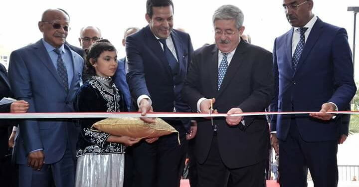 FIA: Ouyahia s'engage à renforcer les mesures incitatives au profit des exportateurs 1