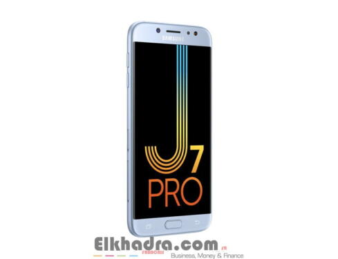 Prix et Fiche technique Samsung Galaxy J7 Pro Algerie 2
