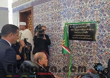 Bouteflika inaugure le siège de la Zaouïa Belkaidia à Alger 3