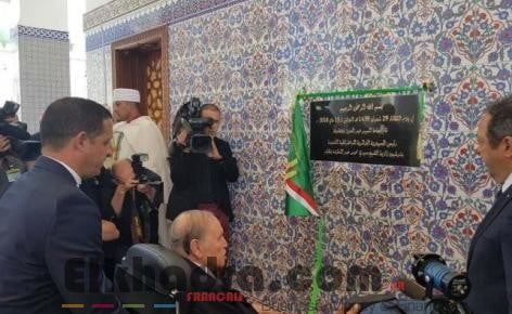 Bouteflika inaugure le siège de la Zaouïa Belkaidia à Alger 1