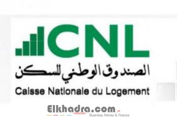 CNL : un portail pour le suivi et le paiement "à distance" des créances 2