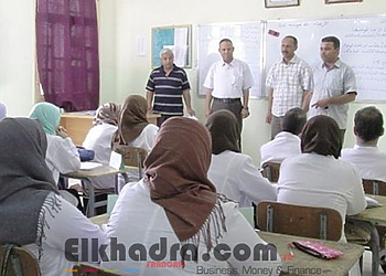 هذا هو تاريخ إجراء الاختبارات الكتابية لمسابقة توظيف أساتذة التعليم الابتدائي 2018 1 هذا هو تاريخ إجراء الاختبارات الكتابية لمسابقة توظيف أساتذة التعليم الابتدائي 2018 1