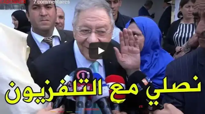 جمال ولد عباس : « نصلي التراويح في الدار مع التلفزيون .. ما نروحش للمساجد »!