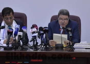 Renforcer le rapport entre l'institution sécuritaire et les médias pour "améliorer la communication avec la société" 4