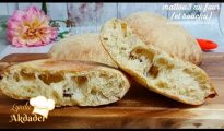 le pain le plus demandé au ramadan matoul3 el koucha, ou matloue au four 191