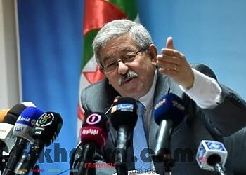 Ahmed Ouyahia met en avant le rôle de l'ENA dans l'édification d'une administration locale forte 1