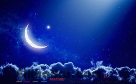 Ramadhan 2018 : le premier jour devrait être le jeudi 17 mai pour l'Algérie 2