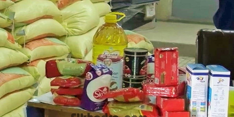 Couffin de ramadhan: le président Bouteflika instruit le gouvernement pour recourir à des allocations financières 1