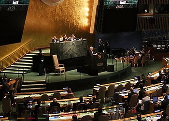 L’Algérie élue à la vice-présidence de l’Assemblée générale de l’ONU 8